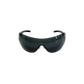 CHANEL RIMLESS SHIELD SUNGLASSES